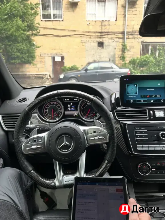 Автопроверка Авто
