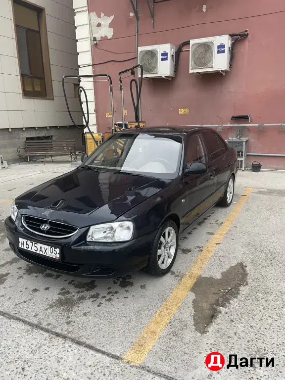 Hyundai Accent, 2008 года