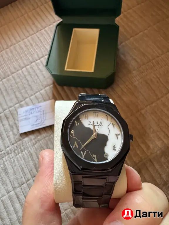 Часы день ночь