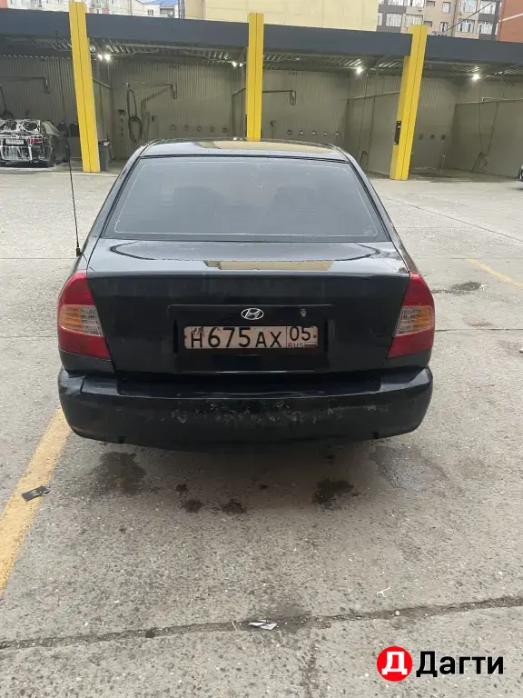Hyundai Accent, 2008 года