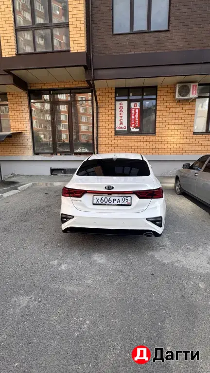 Kia Cerato, 2018 года