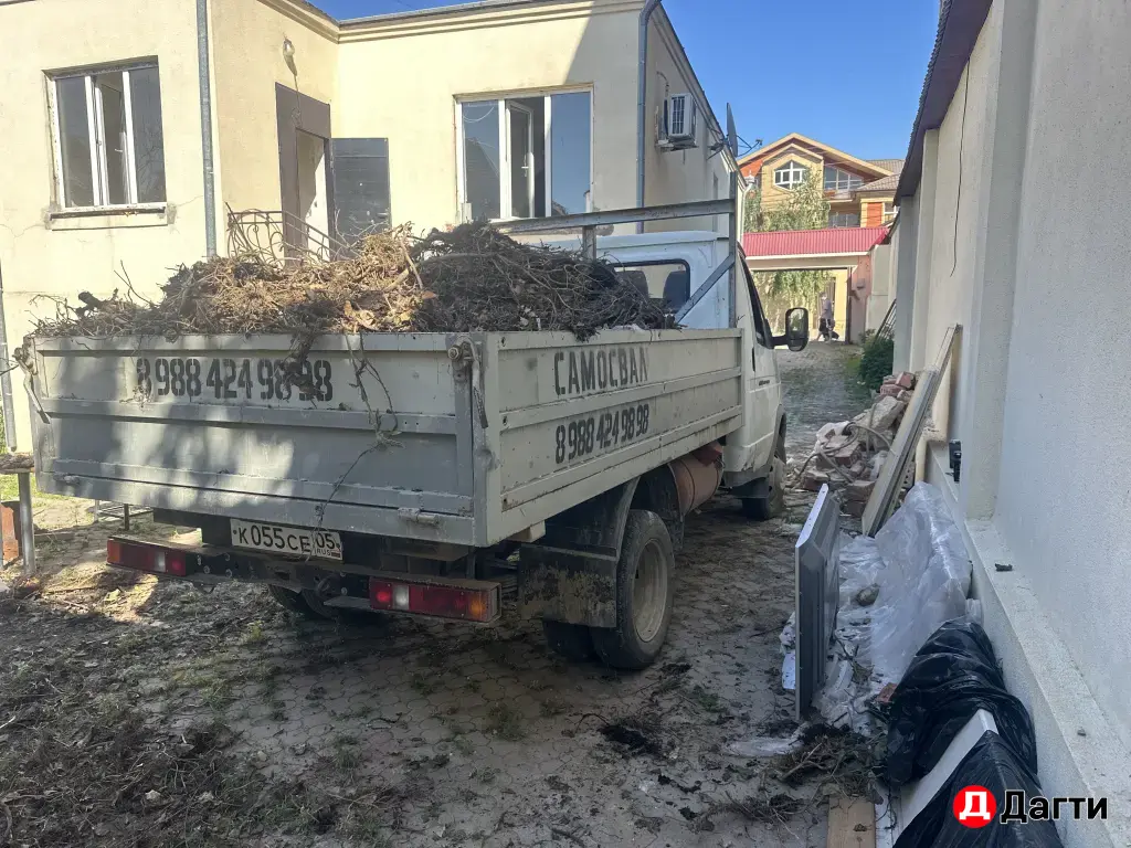 ГАЗель самосвал