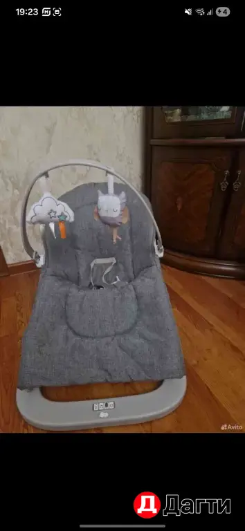 Детский шезлонг