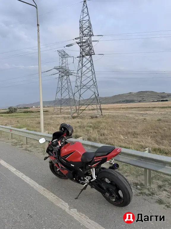 Suzuki gsx 600