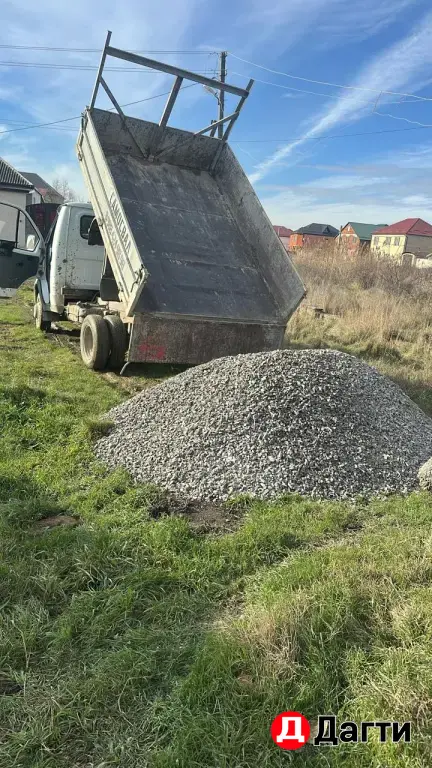 ГАЗель самосвал