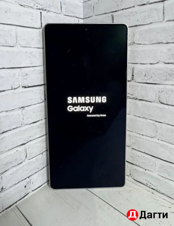 Samsung Galaxy S25 Ultra 256GB Blue.