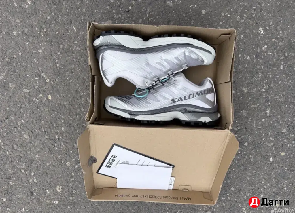 Salomon XT-4 OG Silver оригинал