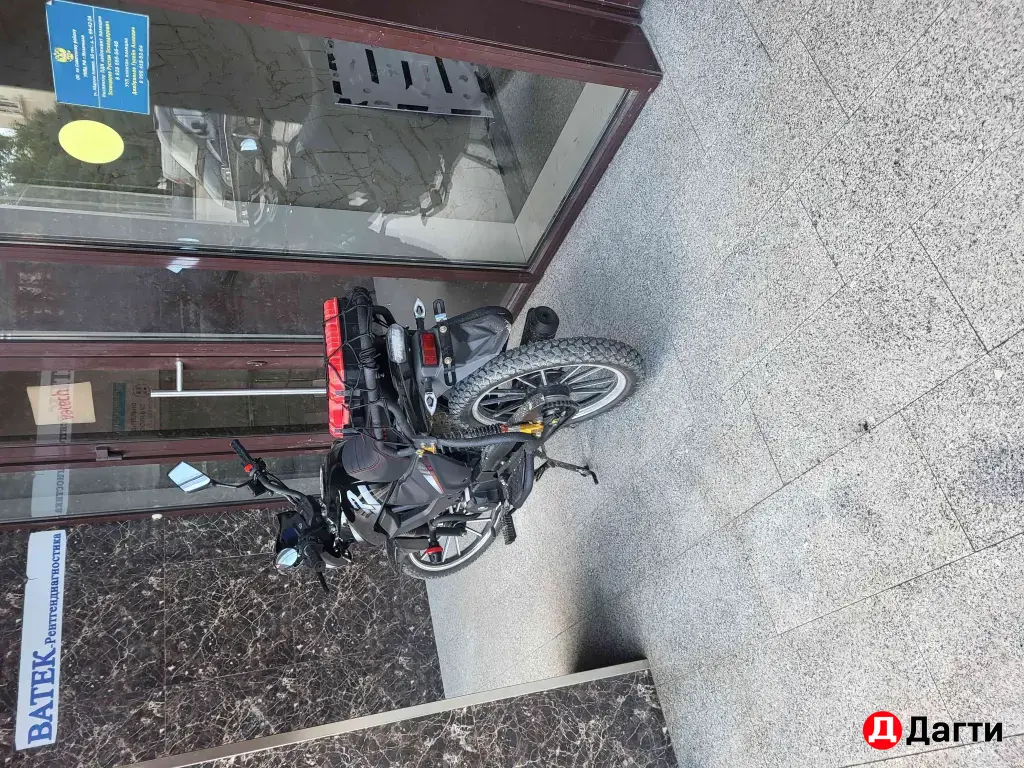 Альфа рх50