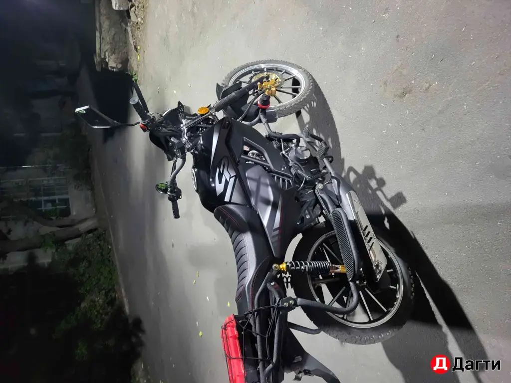 Альфа рх50