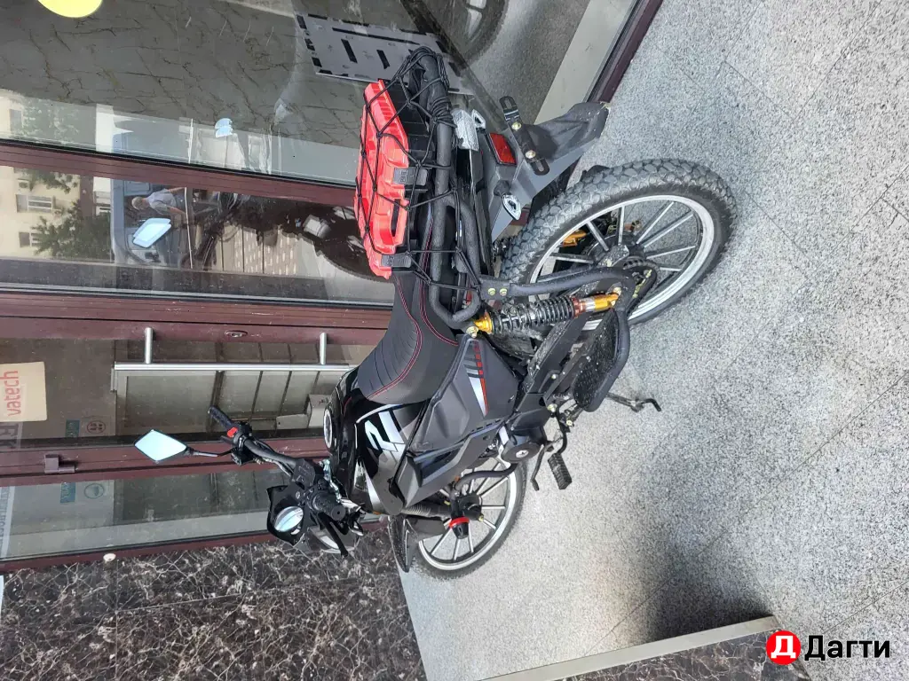 Альфа рх50