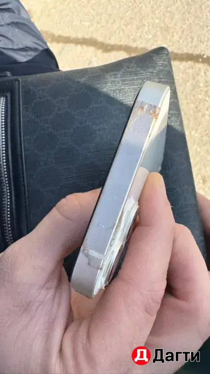 Iphone 13 128 gb