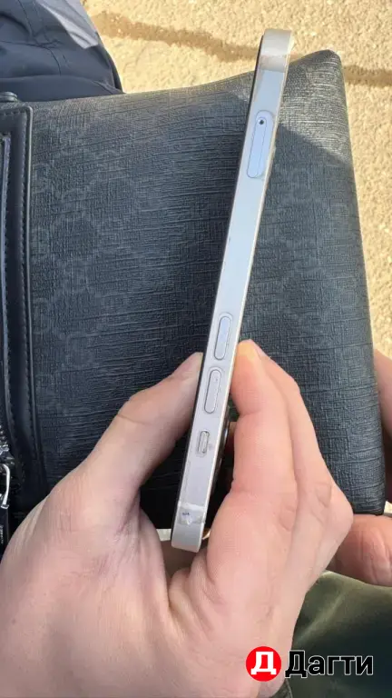 Iphone 13 128 gb