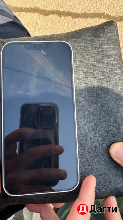 Iphone 13 128 gb
