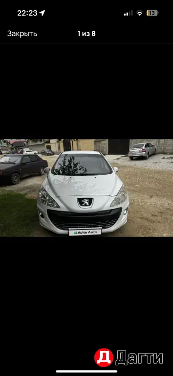 Peugeot 308, 2011 года