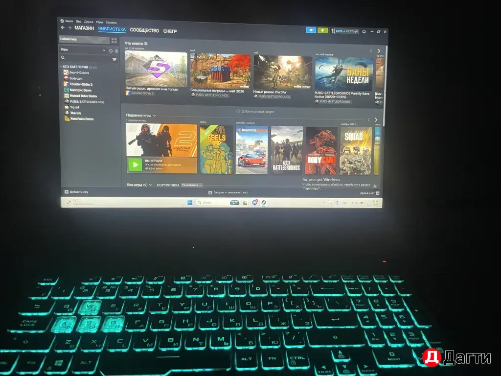 ASUS TUF Gaming F15