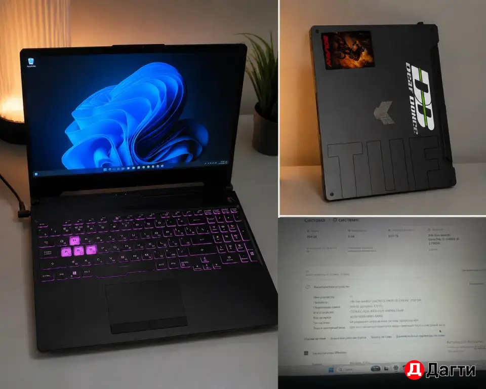 ASUS TUF Gaming F15