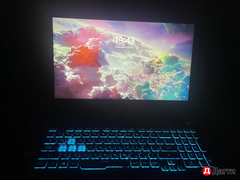 ASUS TUF Gaming F15