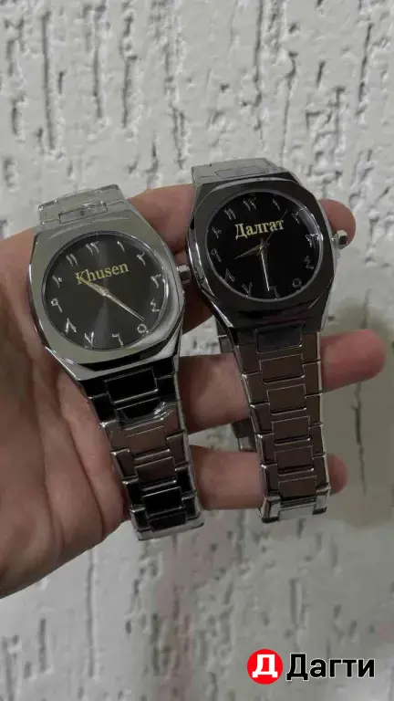 часы с гравировкой