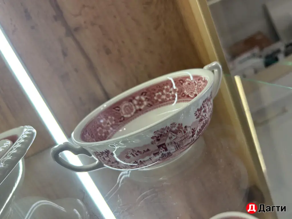 Сервиз немецкий винтажный