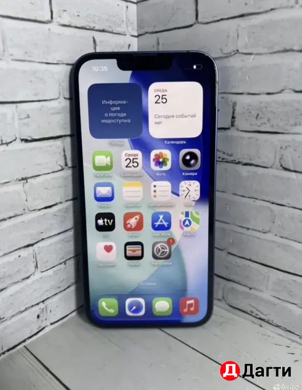 iPhoneя 13 128GB Blue.