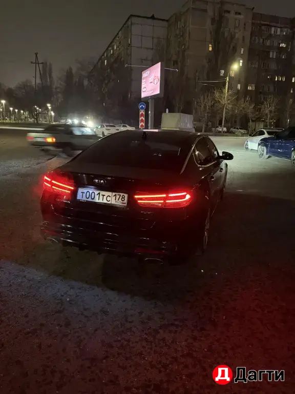 Kia Optima, 2017 года