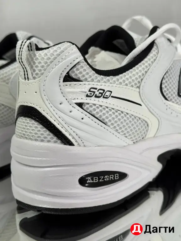 New balance 530 White