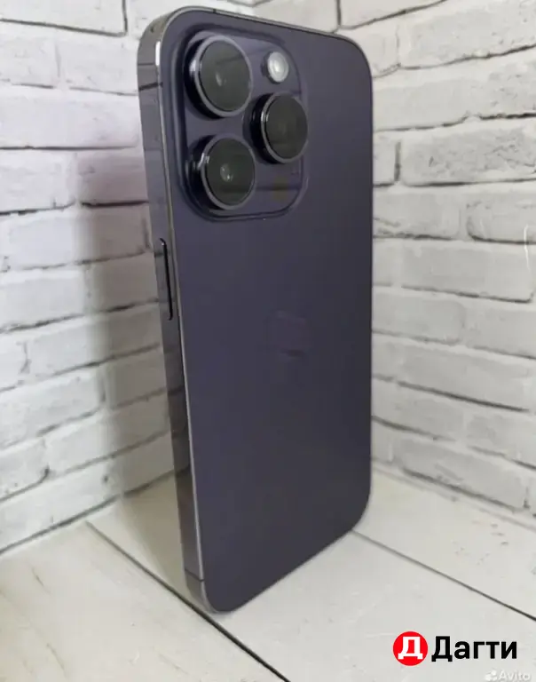 iPhone 14 Pro 128GB Purple.