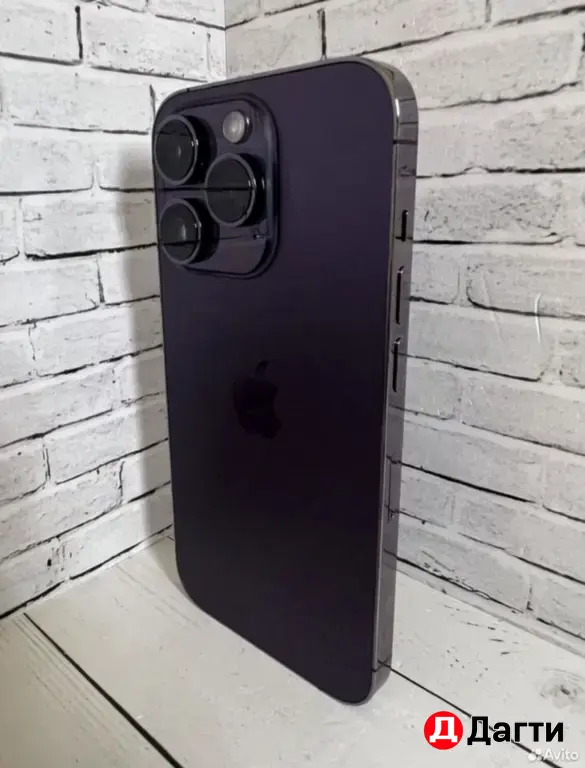 iPhone 14 Pro 128GB Purple.