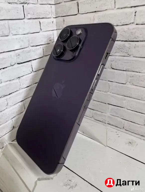 iPhone 14 Pro 128GB Purple.