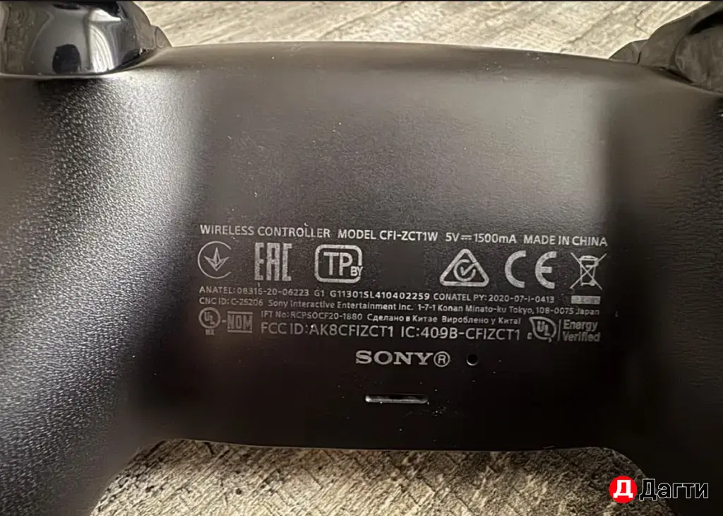 Геймпад на PS 5, slim