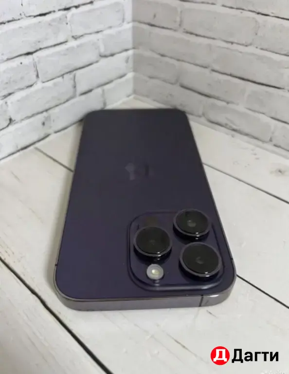 iPhone 14 Pro 128GB Purple.