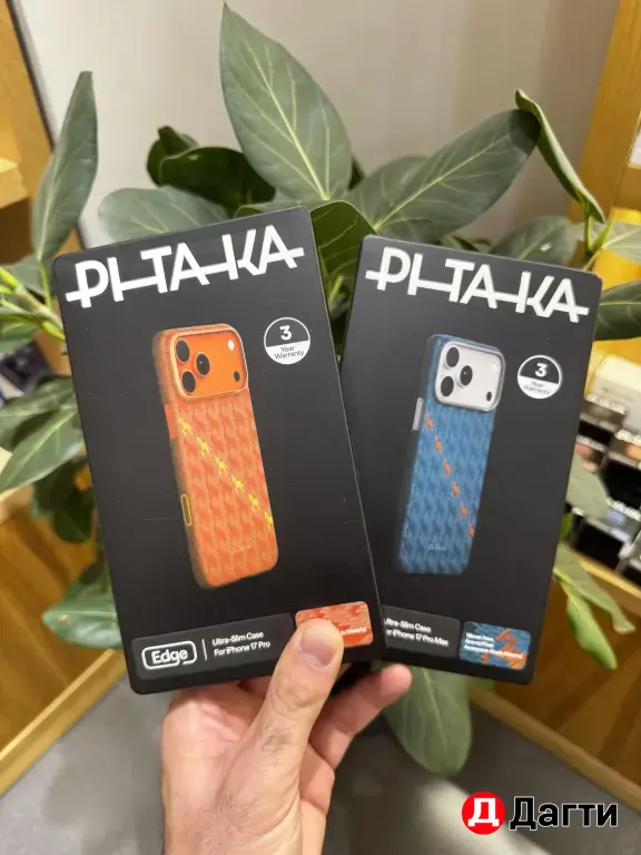 PITAKA чехлы питака