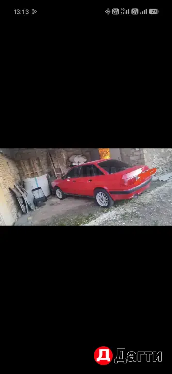 Audi 80, 1991 года