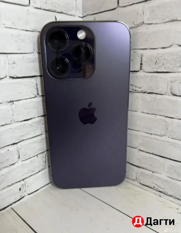 iPhone 14 Pro 128GB Purple.