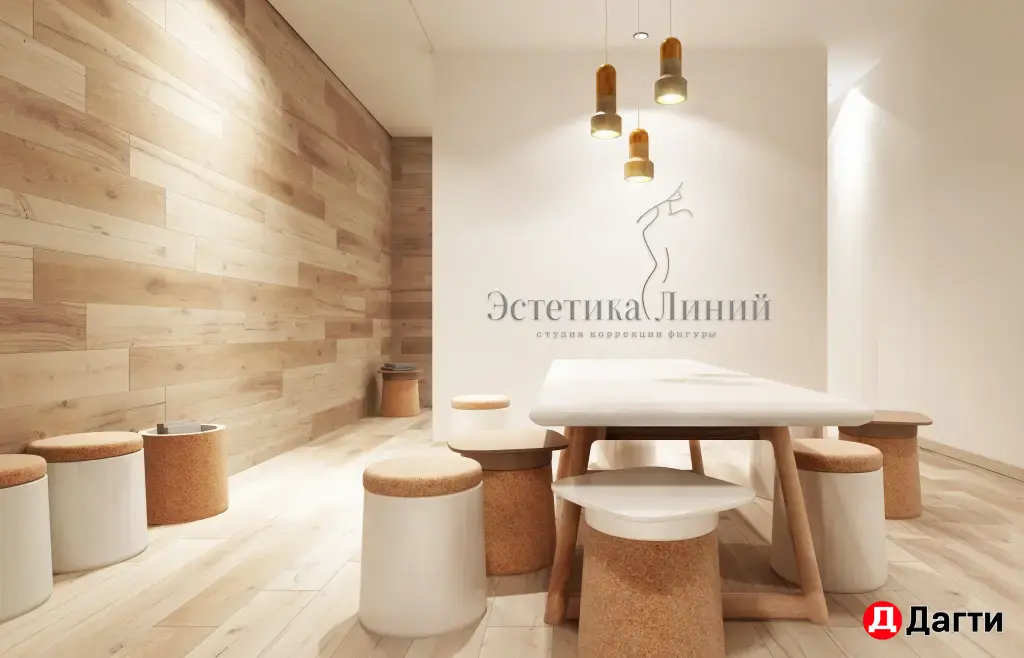 Разработка логотипа и фирменного стиля