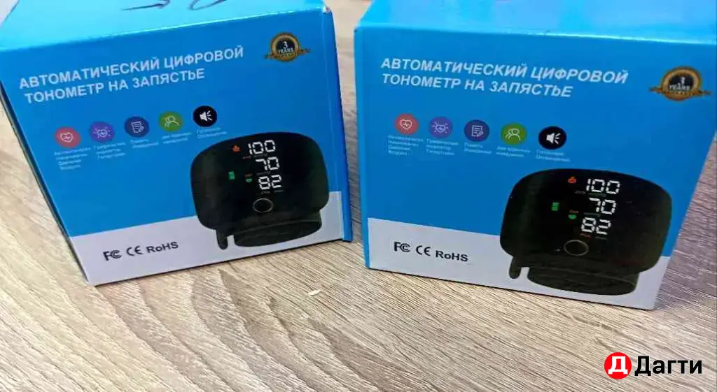 тонометр аккумуляторный