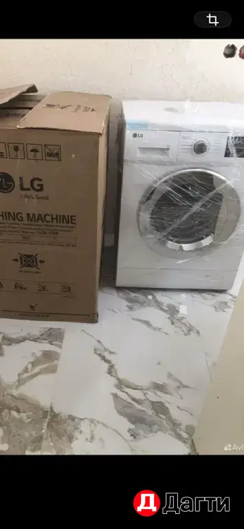 Стиральная машина lg новая на 6кг