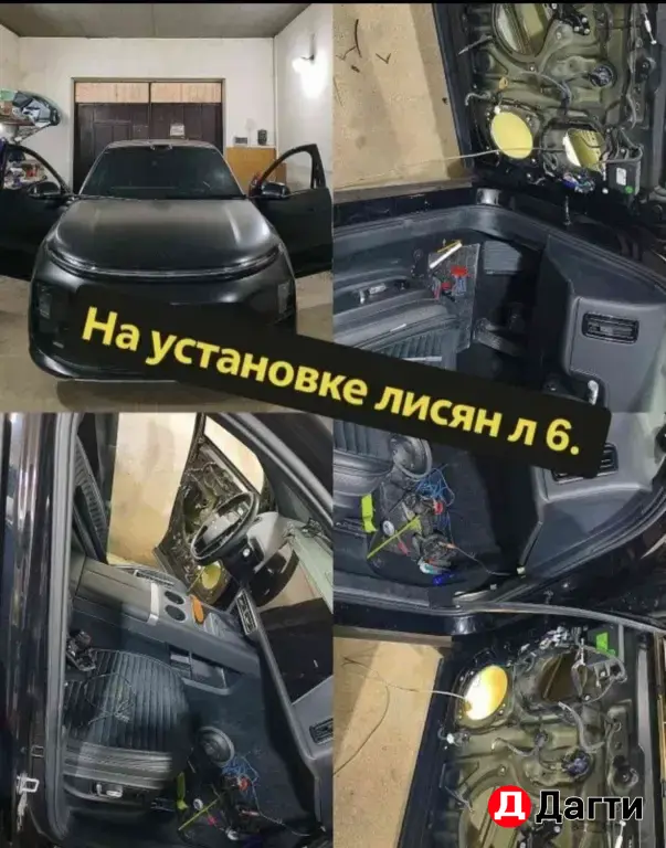 двойные стёкла