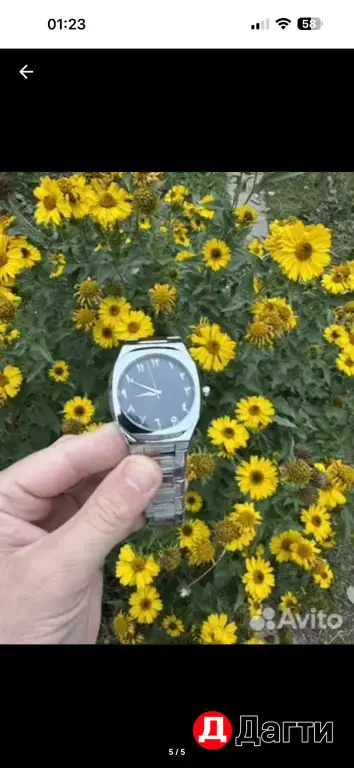мужские часы