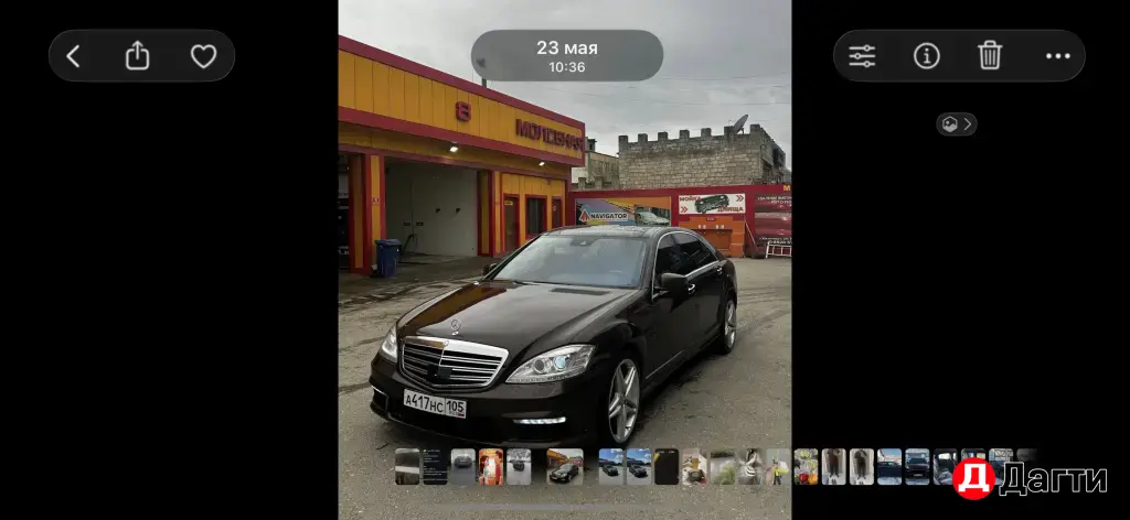 Mercedes-Benz S-Класс, 2011 года