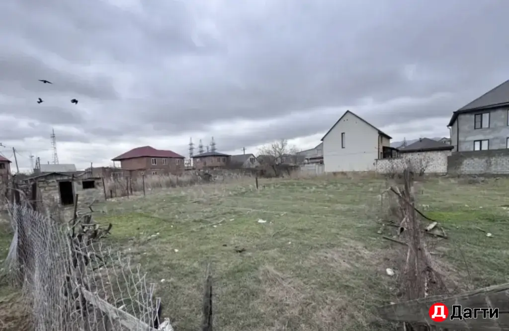 Продам Земельный участок