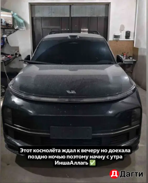 двойные стёкла