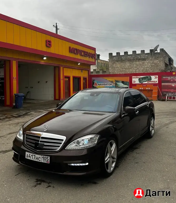 Mercedes-Benz S-Класс, 2011 года