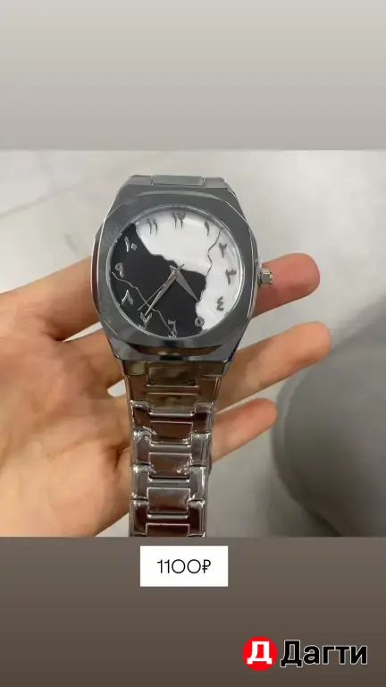 мужские часы