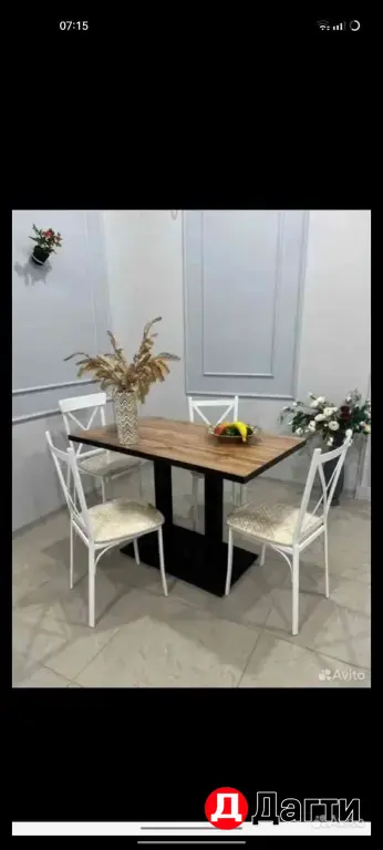 Столы И Стулья От Производителя