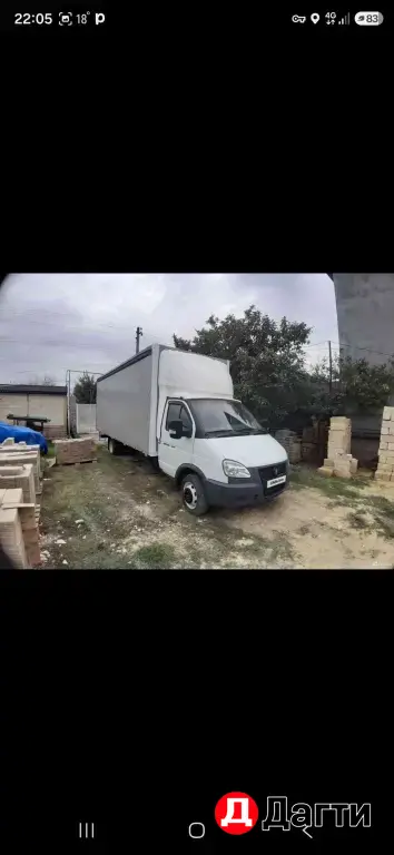 ГАЗ Газель 3302, 2011 года