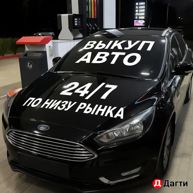 LADA (ВАЗ) Priora, 1999 года