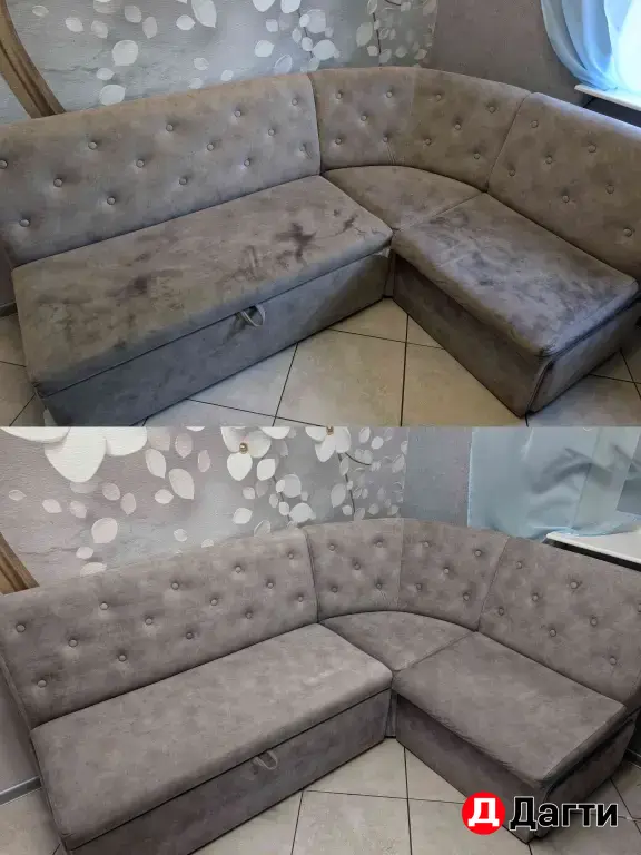 Химчистка мягкой мебели