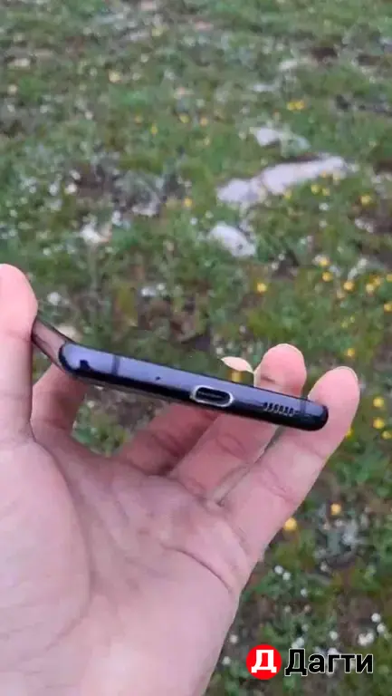 Samsung galaxy s 20 fe