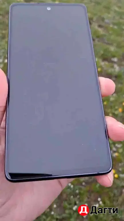 Samsung galaxy s 20 fe